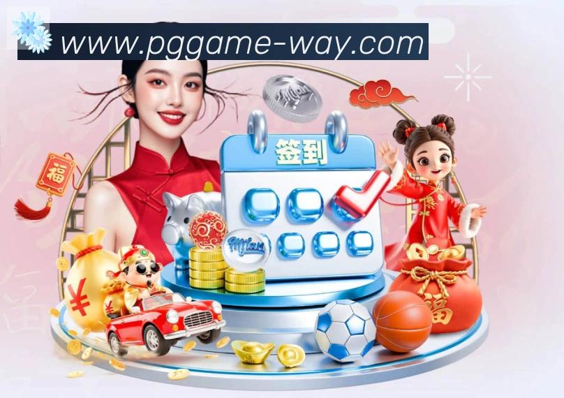 pg电子游戏APP 体育赛事宣传图